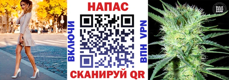Наркошоп купить Cocaine Бошки Шишки Мефедрон Alpha PVP ГАШ Озёры