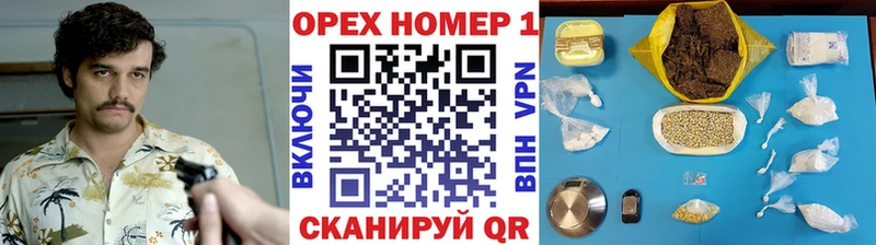 Кокаин Columbia  Купить где  Озёры 
