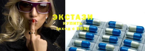 наркотики Дмитриев