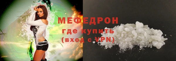 гидропоника Гусь-Хрустальный