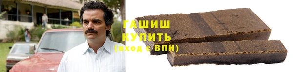 гидропоника Гусь-Хрустальный