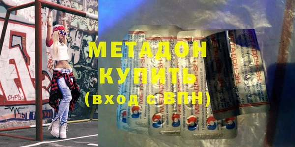 гидропоника Гусь-Хрустальный