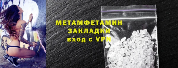 spice Гусев
