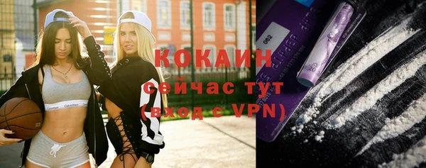 наркотики Дмитриев
