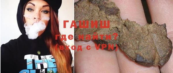 гидропоника Гусь-Хрустальный