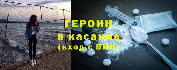 гидропоника Гусь-Хрустальный