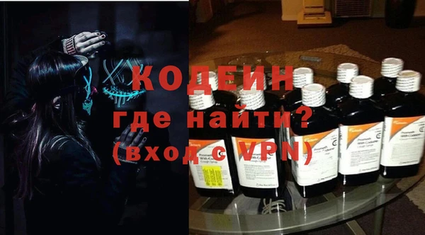 spice Гусев