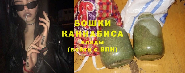 мет Горнозаводск