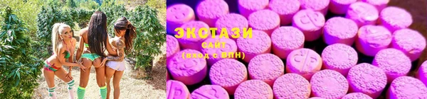 мдма Дмитровск