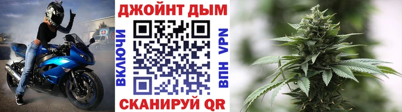 Купить закладки  Озёры  Конопля Ganja 